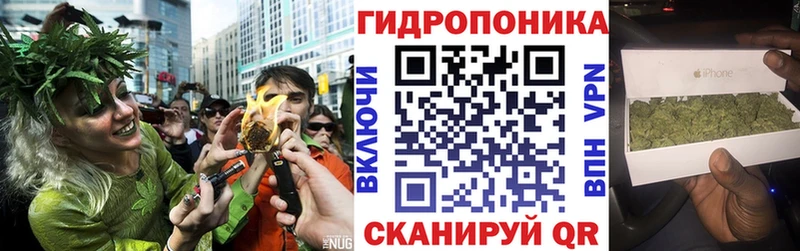 Виды наркотиков купить Южно-Сухокумск ГАШ  МАРИХУАНА  Меф 