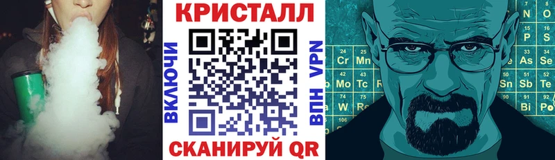 Амфетамин VHQ  Южно-Сухокумск 