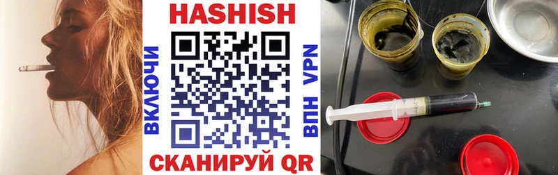 KRAKEN ССЫЛКА  Южно-Сухокумск  ГАШИШ 40% ТГК 