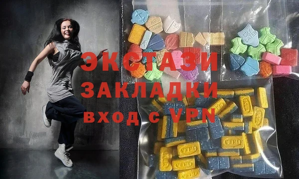 PSILOCYBIN Верхний Тагил