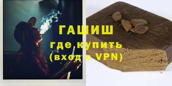 PSILOCYBIN Верхний Тагил