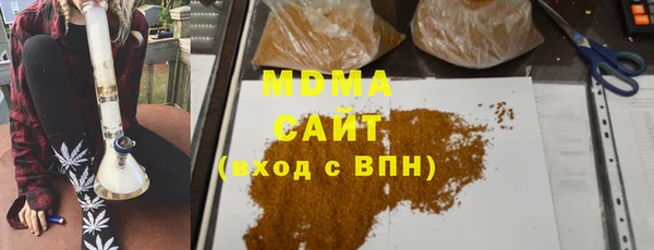 мдпв Верея