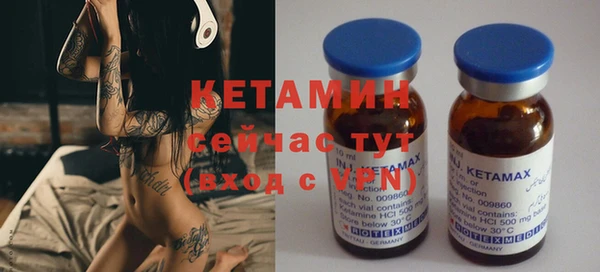 PSILOCYBIN Верхний Тагил