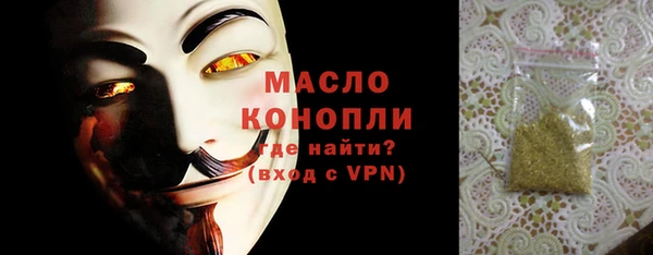 PSILOCYBIN Верхний Тагил