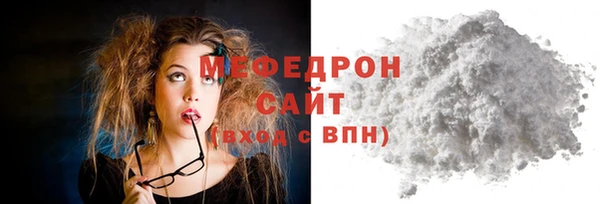 мдпв Верея