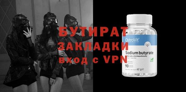 PSILOCYBIN Верхний Тагил