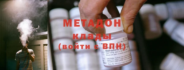мдпв Верея