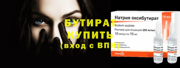 мдпв Верея