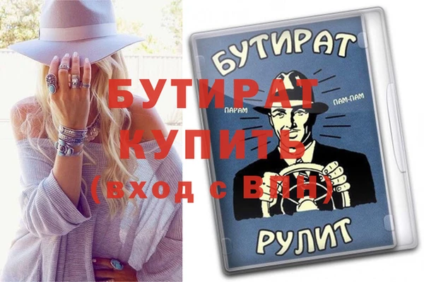 PSILOCYBIN Верхний Тагил