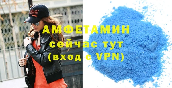 ГАЛЛЮЦИНОГЕННЫЕ ГРИБЫ Верхнеуральск
