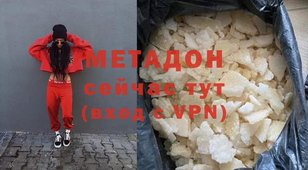 мдпв Верея