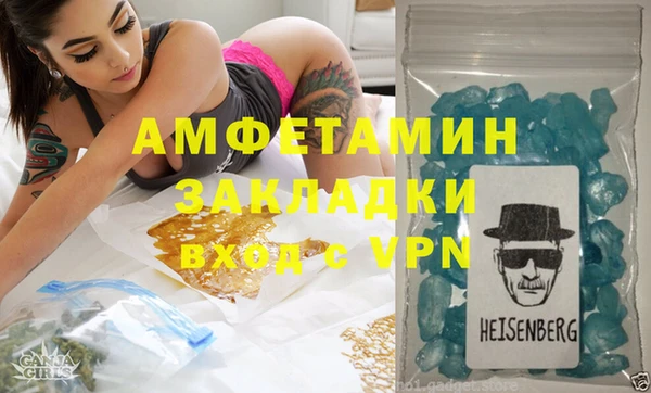 PSILOCYBIN Верхний Тагил