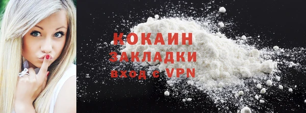 ГАЛЛЮЦИНОГЕННЫЕ ГРИБЫ Верхнеуральск