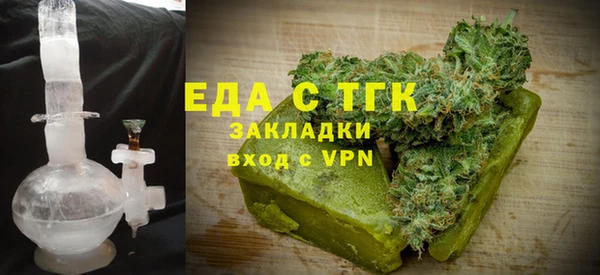 мдпв Верея