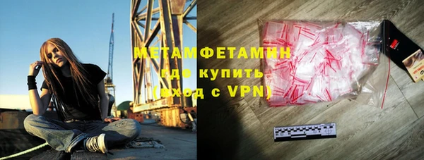 PSILOCYBIN Верхний Тагил
