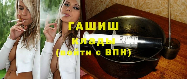 мдпв Верея