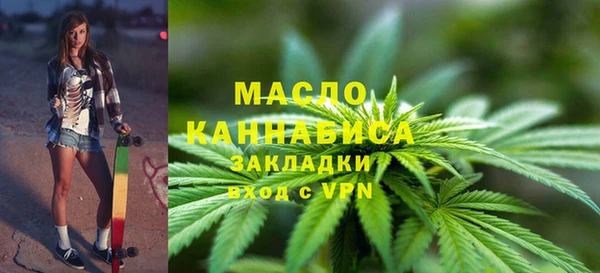 PSILOCYBIN Верхний Тагил