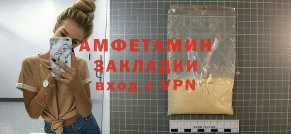 ГАЛЛЮЦИНОГЕННЫЕ ГРИБЫ Верхнеуральск
