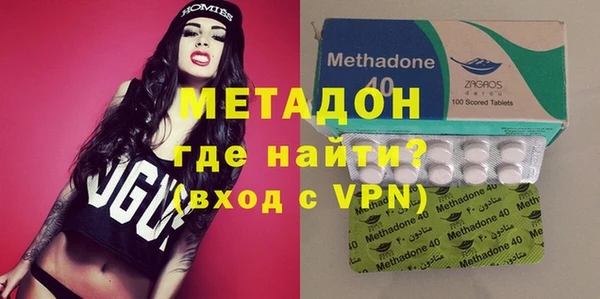 мдпв Верея