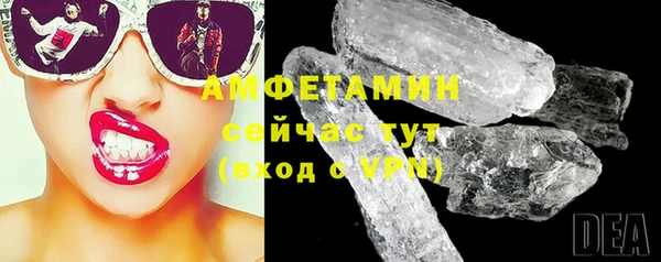 PSILOCYBIN Верхний Тагил