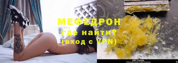 PSILOCYBIN Верхний Тагил