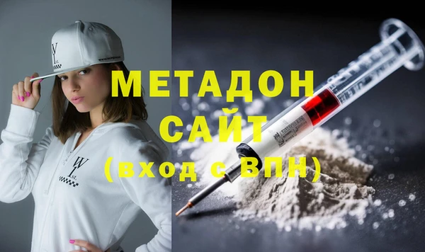 мдпв Верея