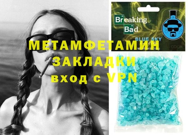 мдпв Верея