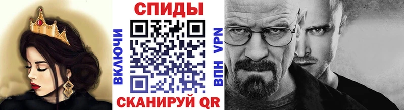 Метамфетамин витя Южно-Сухокумск