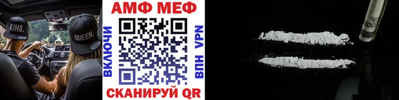 нарко площадка как зайти  как найти закладки  Южно-Сухокумск  Метамфетамин пудра 